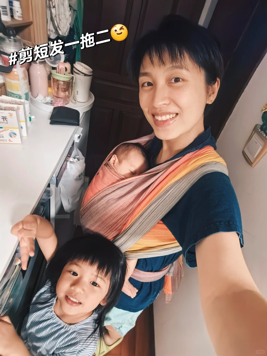 平衡二胎，体会1➕1大于2的艰辛！