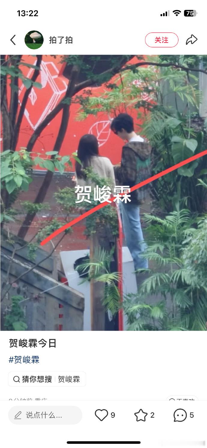 我孩子不止175