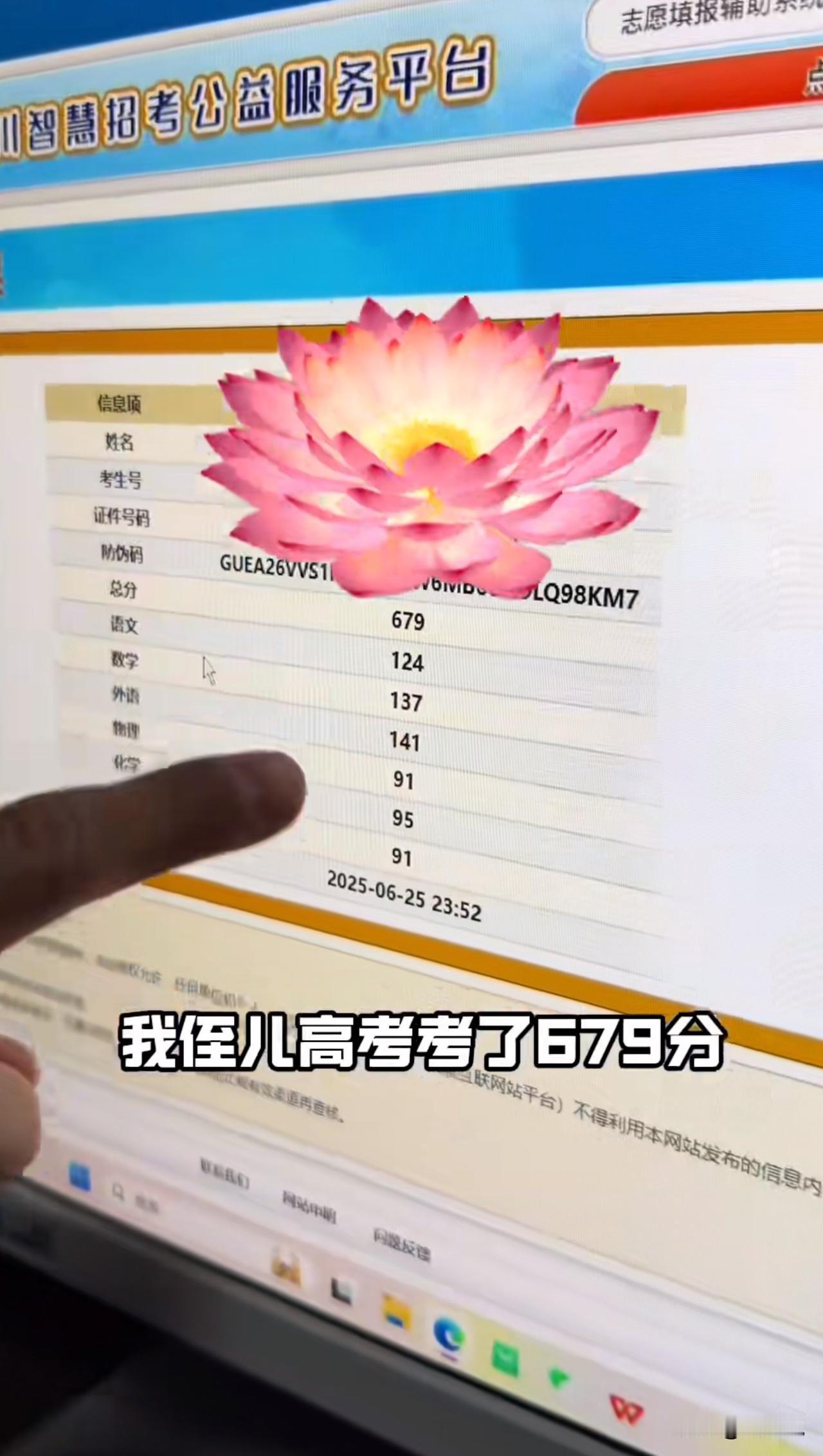 #外甥考679分舅舅奖励豪车被拒绝#“真行！外甥考679分，舅舅奖励豪车结果被拒
