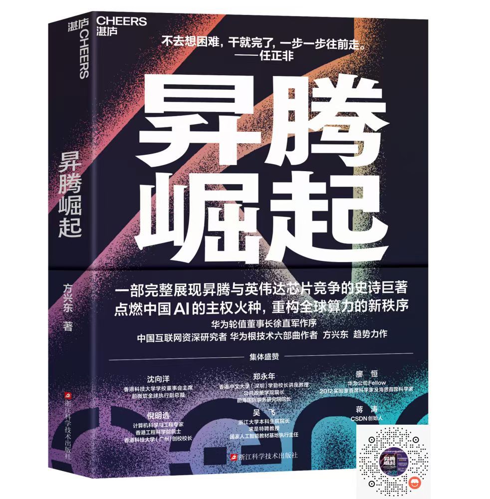 美国对中国科技产品的限制，最初集中在通信设备和先进芯片，之后扩展到无人机、路由器