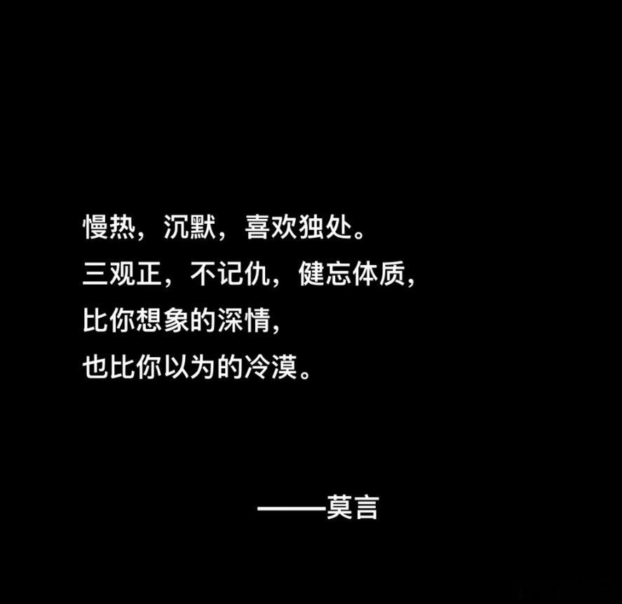生活、学习、爱人都重要，远离功利主义，他们不仅难以自洽，还会把焦虑传递给你。一旦