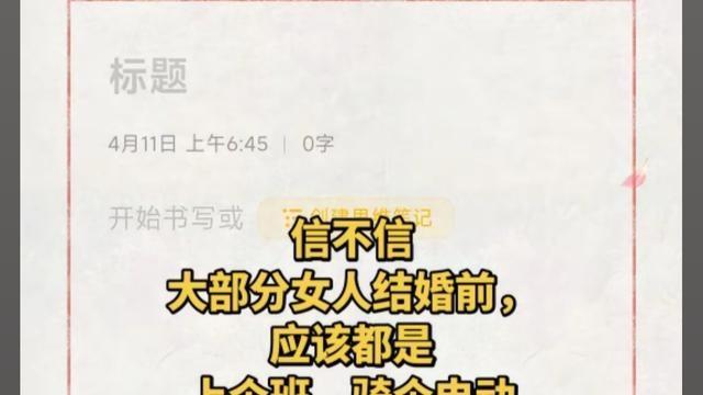 火箭队连续两年拿下52胜，排名却从西部第二掉到了第五。
数字没变，天变了。
去年