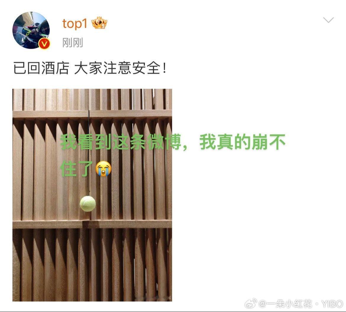 懂得都懂~王一博说期待回酒店卸妆.王一博英文采访 ​​​