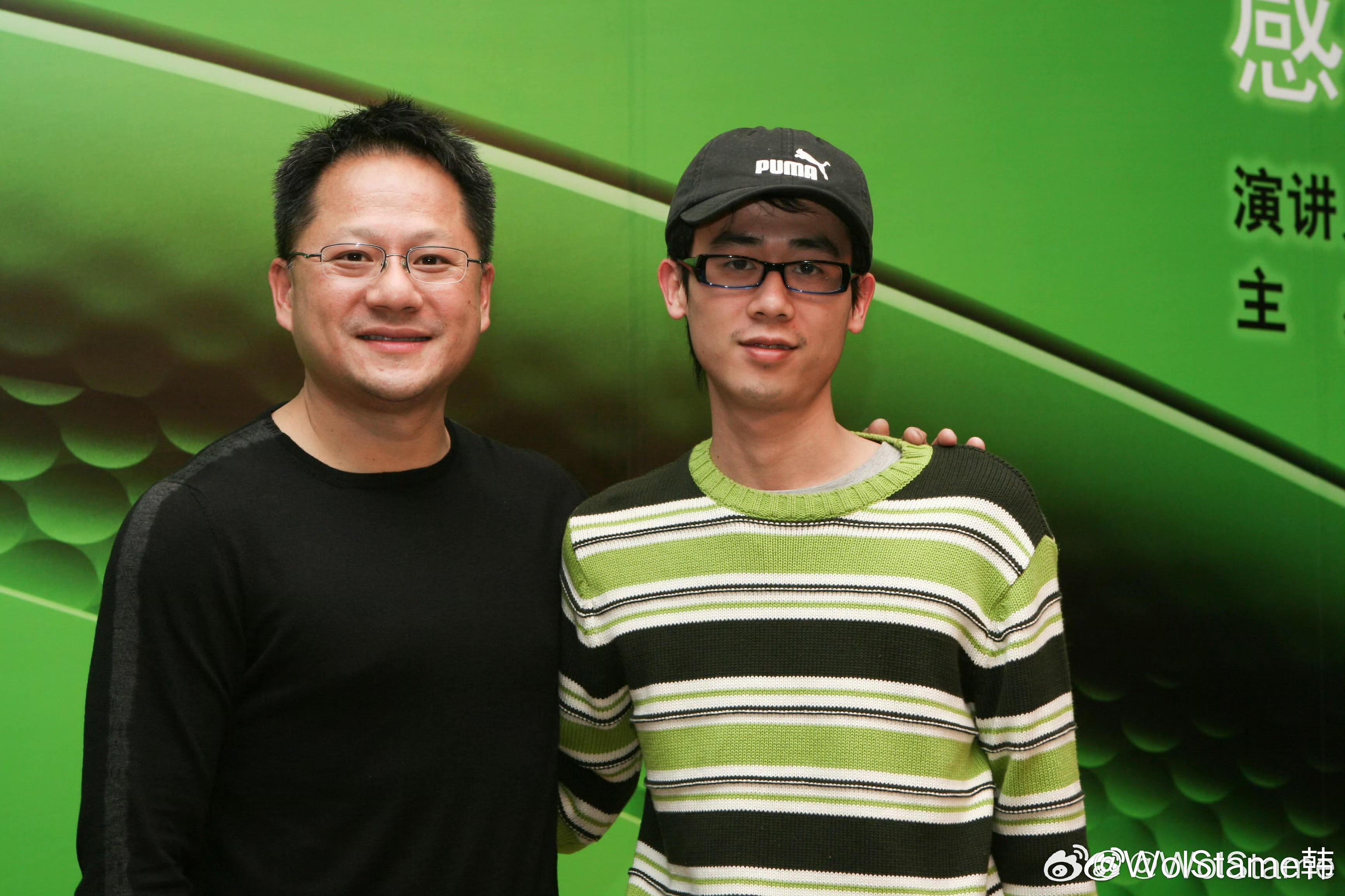 找到了一张19年前我的合影 猜猜另一人是谁 