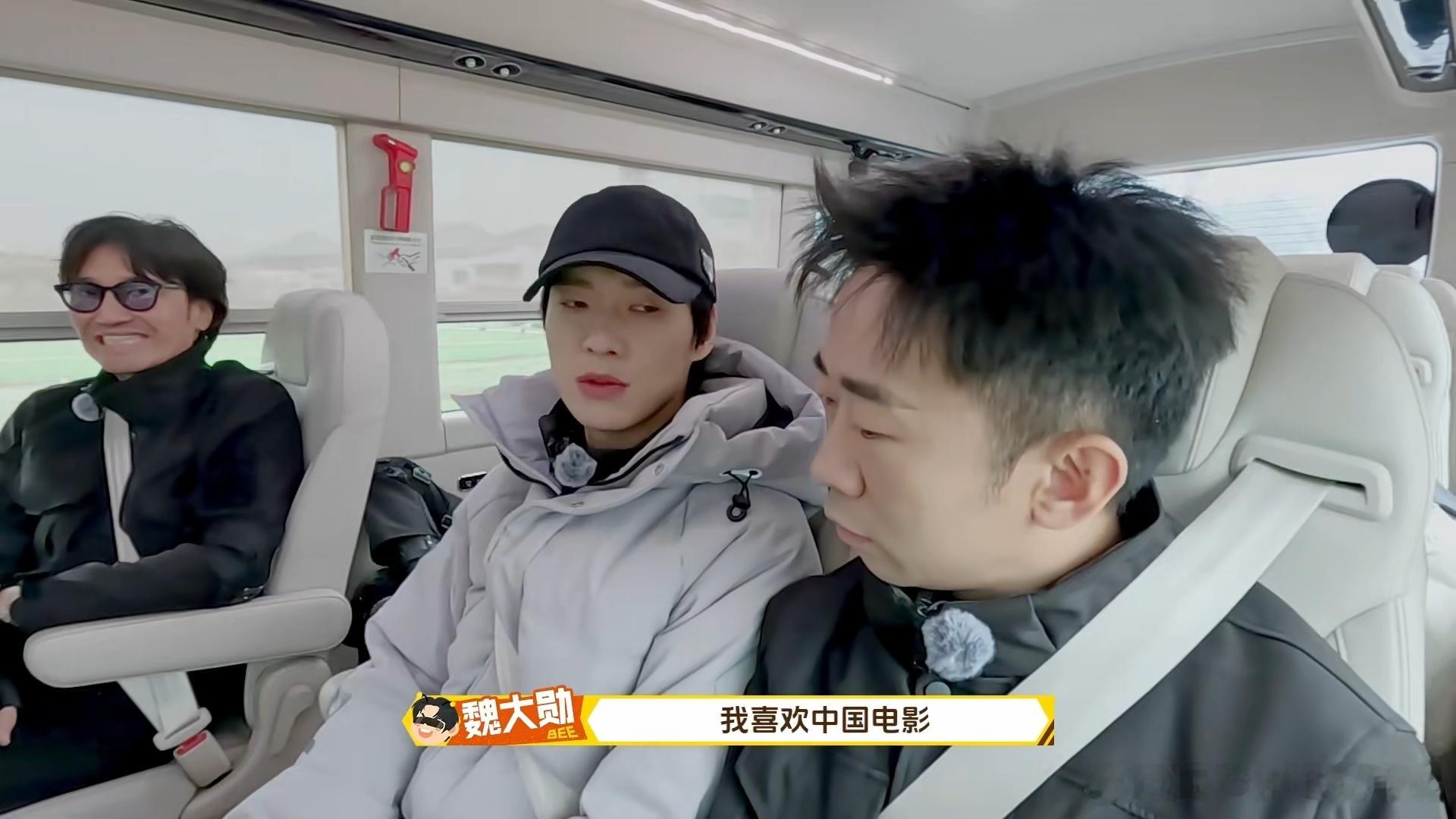 魏大勋自曝不喜欢好莱坞大片魏大勋简直说出了我们的心声，必须得带头支持一波我们的国