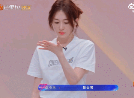 王濛看李小冉二公小考的表情养成系快乐！王濛看李小冉小考越看越满意乘风2026