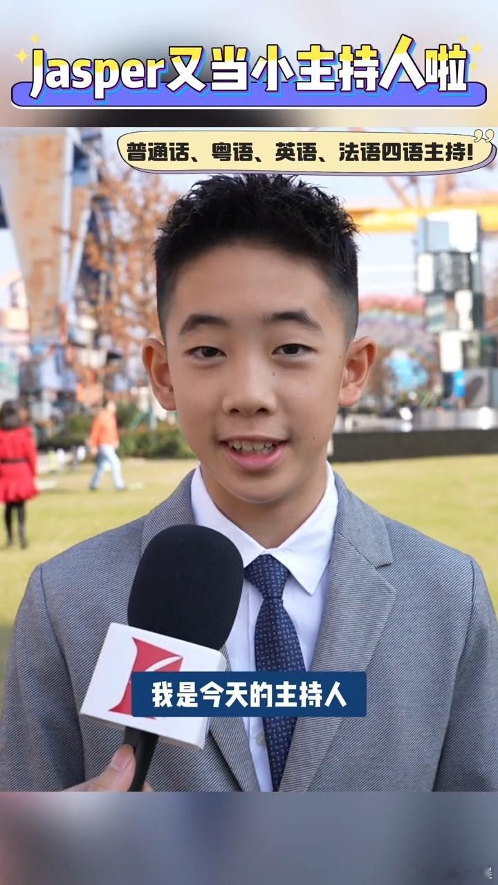 Jasper中英粤法四语主持Jasper四语主持 Jasper中英粤法四语主持 