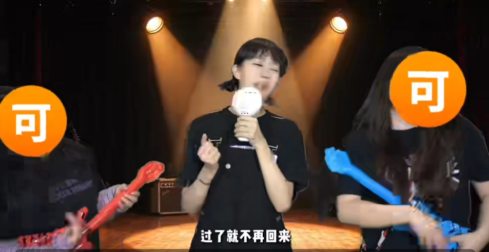 郁可唯时隔9年生日会VCR是宝宝 谁能想到郁可唯时隔九年生日音乐会，抽象宝宝成为