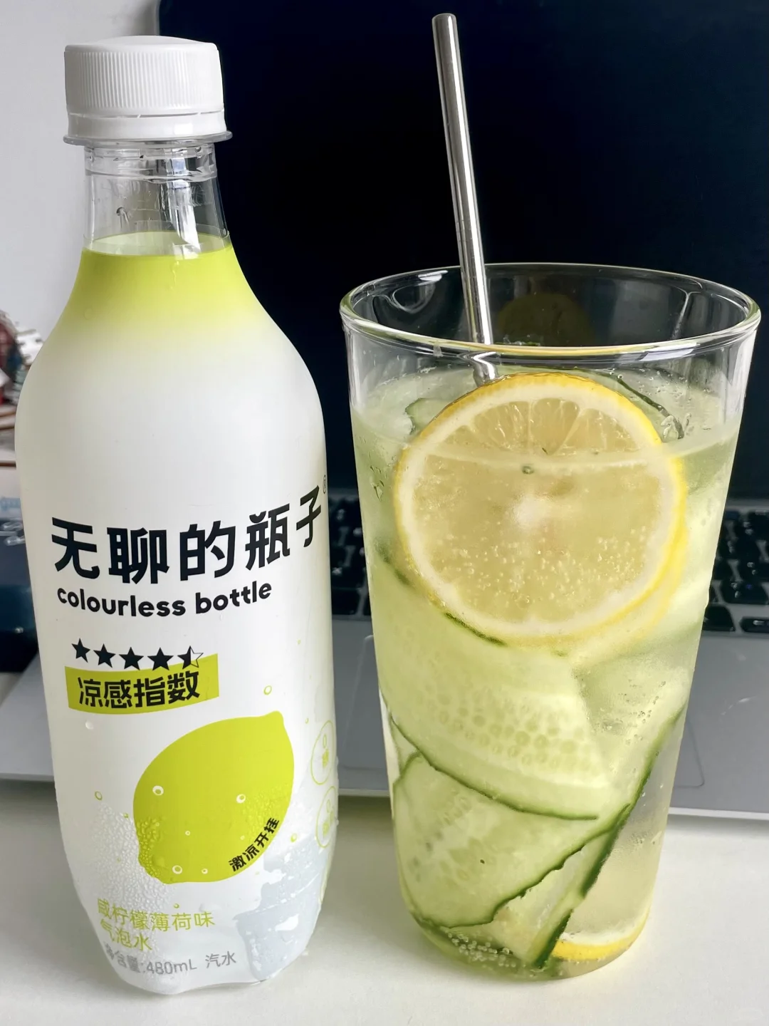 减脂人第568期好物分享