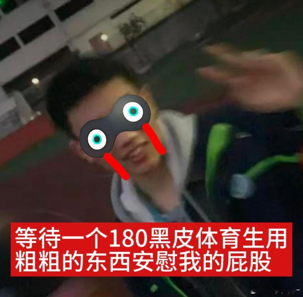 分享图片 