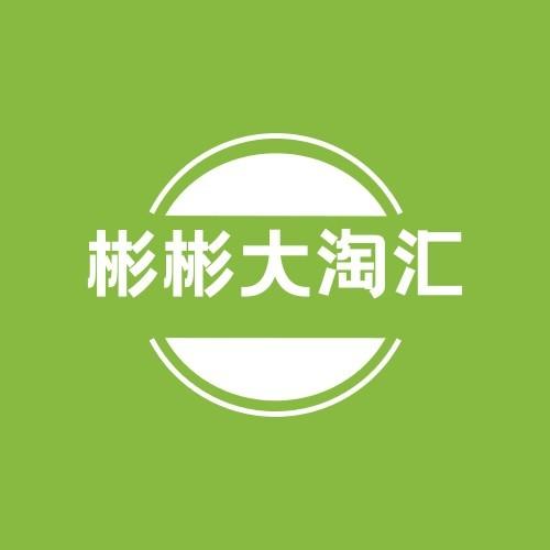 在这里遇见中国美 我的足迹地图 真实分享生活计划