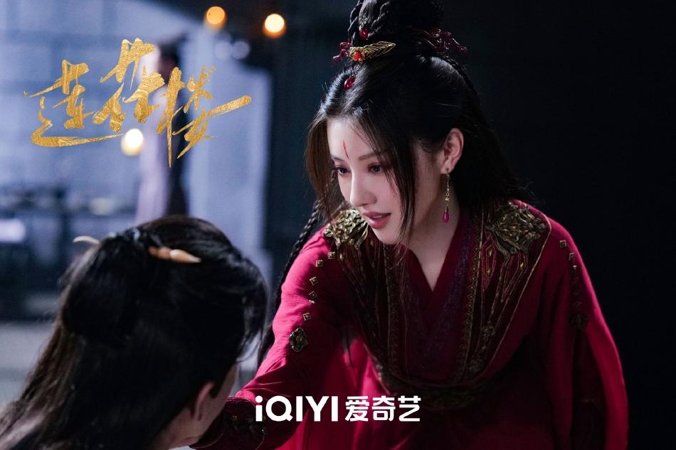 肖顺尧饰演笛飞声，金鸳盟的盟主，绰号“尊主/大魔头”，和他的贴身护卫吴岩，由炎帝