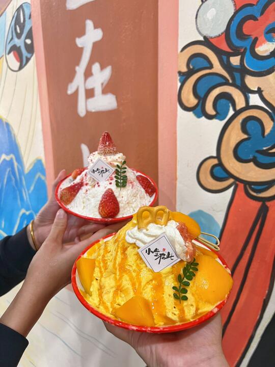 在棉湖！实现刨冰自由，连吃一周不重样！