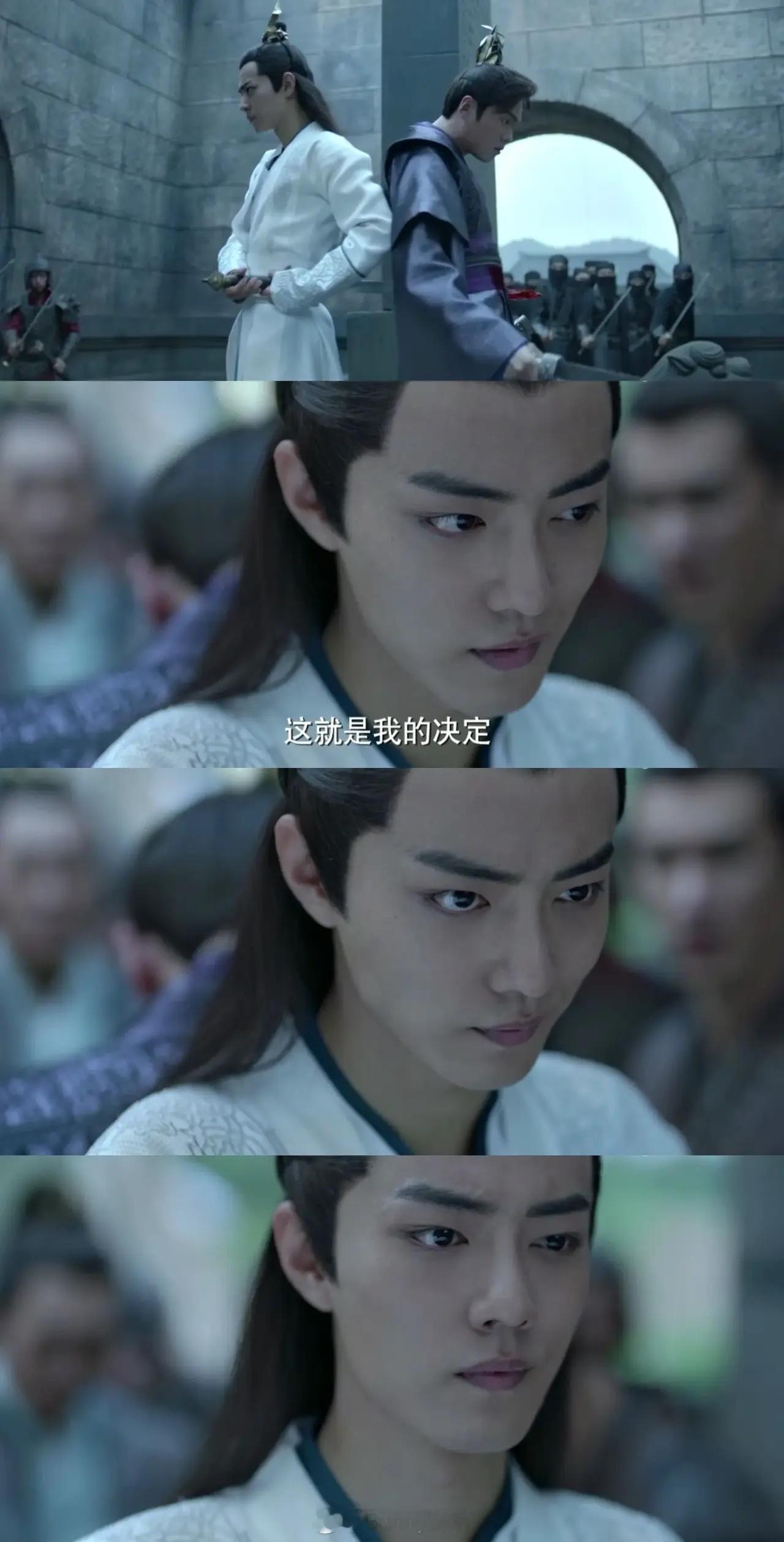 《庆余年2》不同的人，同样的场景，却是完全不同的感觉 ​ ​​​