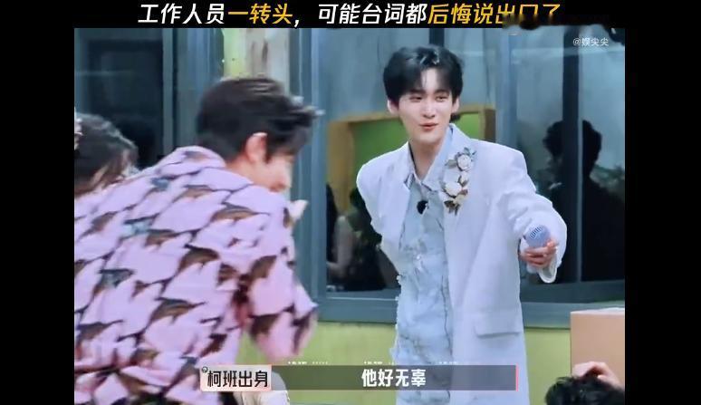 综艺乱改成语玩梗，真的不是趣味，是误人子弟！
真的忍不住吐槽！现在的综艺为了造梗