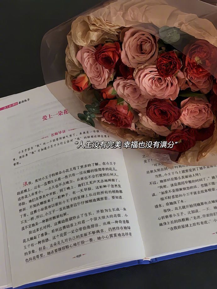 🤍🩵  ◡̈ 𝗟𝗶𝗳𝗲“人生不能太过圆满，求而不得未必是遗憾” ​​