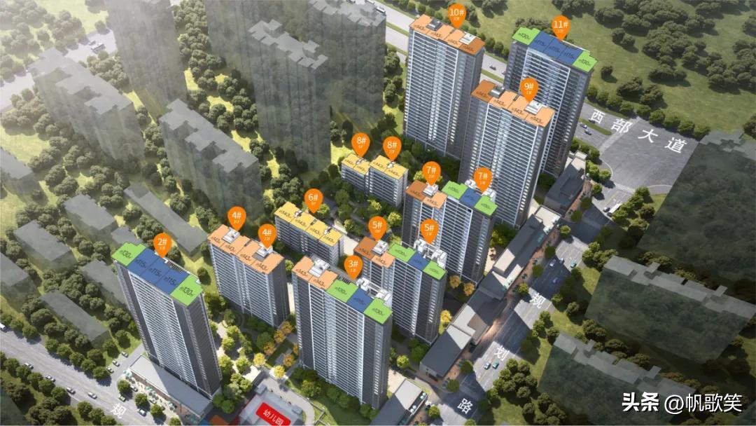 快讯！刚刚，西安住建局官网公示了西部大道板块“中粮·大悦未来城 | 悦著·央宸项