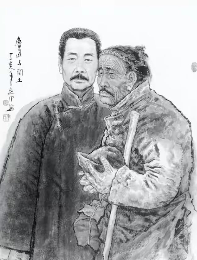 有人问，鲁迅那么有钱，为什么不能帮一帮闰土？其实，你只要成为闰土，或者成为鲁迅，