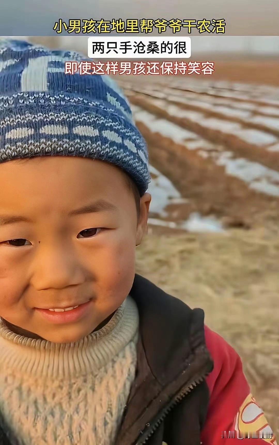 如何驳斥“没钱就别生孩子”？

想驳斥，但看到这样的一双孩子的小手，又什么话都咽