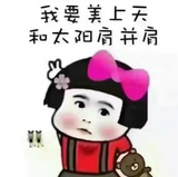 冬锁热说娱乐