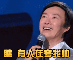因为这个战儿喜欢穿超长阔腿裤儿，我这俩年衣柜里，下装除了裙子就是这个了，走路的时