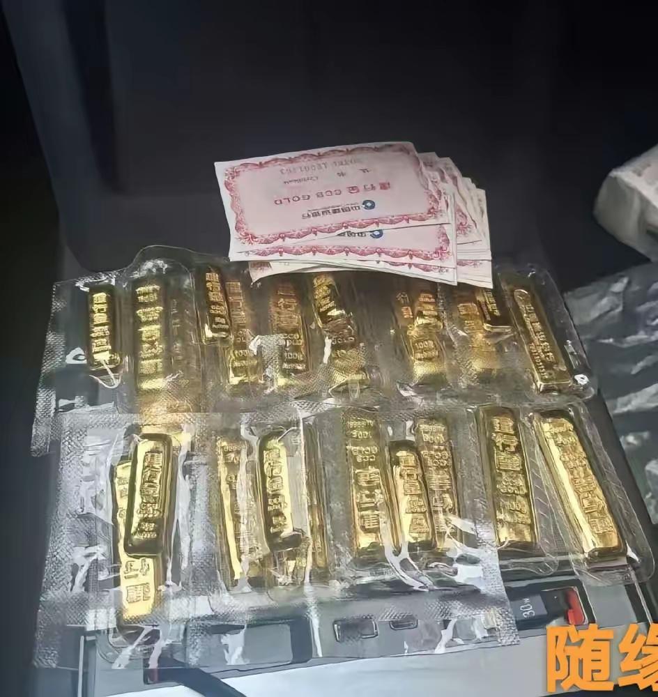 这波金价突然拉升，不少被套许久的黄金持有者终于看到希望，心情直接坐不住了。

前
