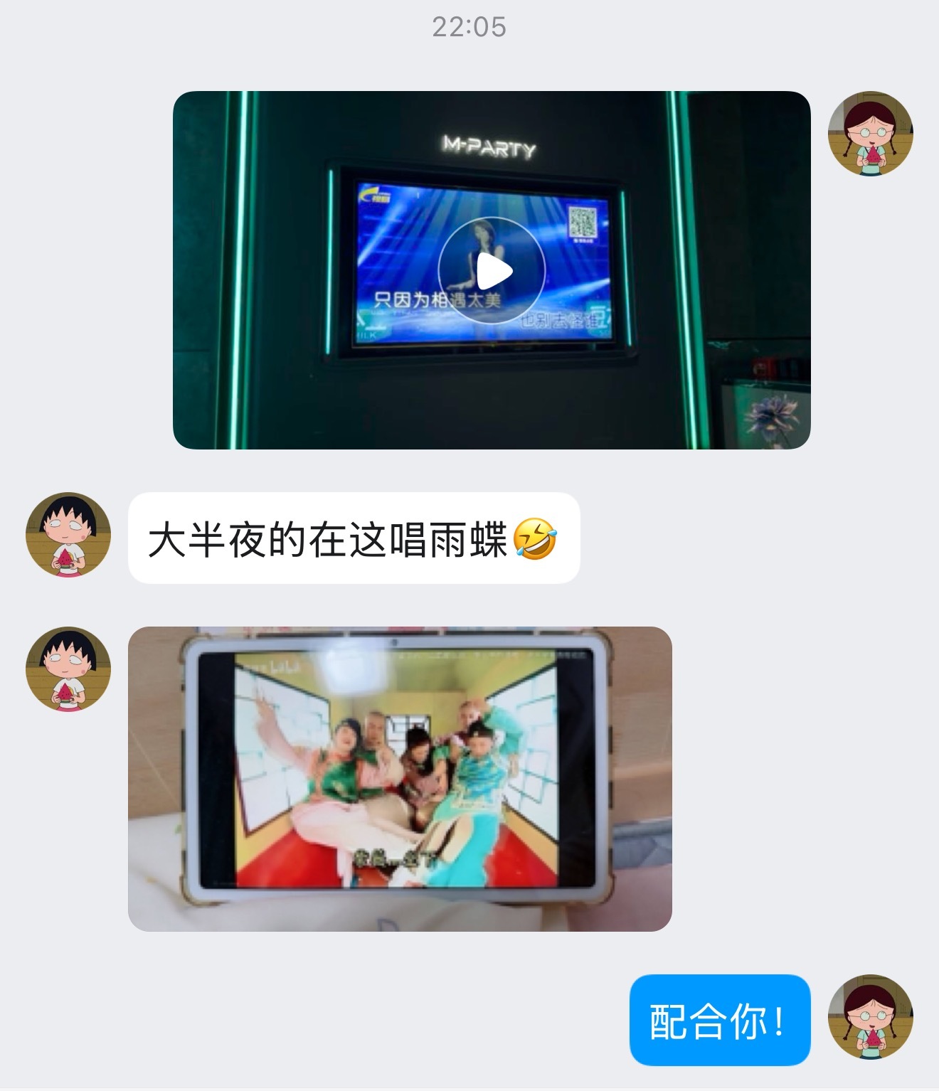 默契成这样也是有点无语了