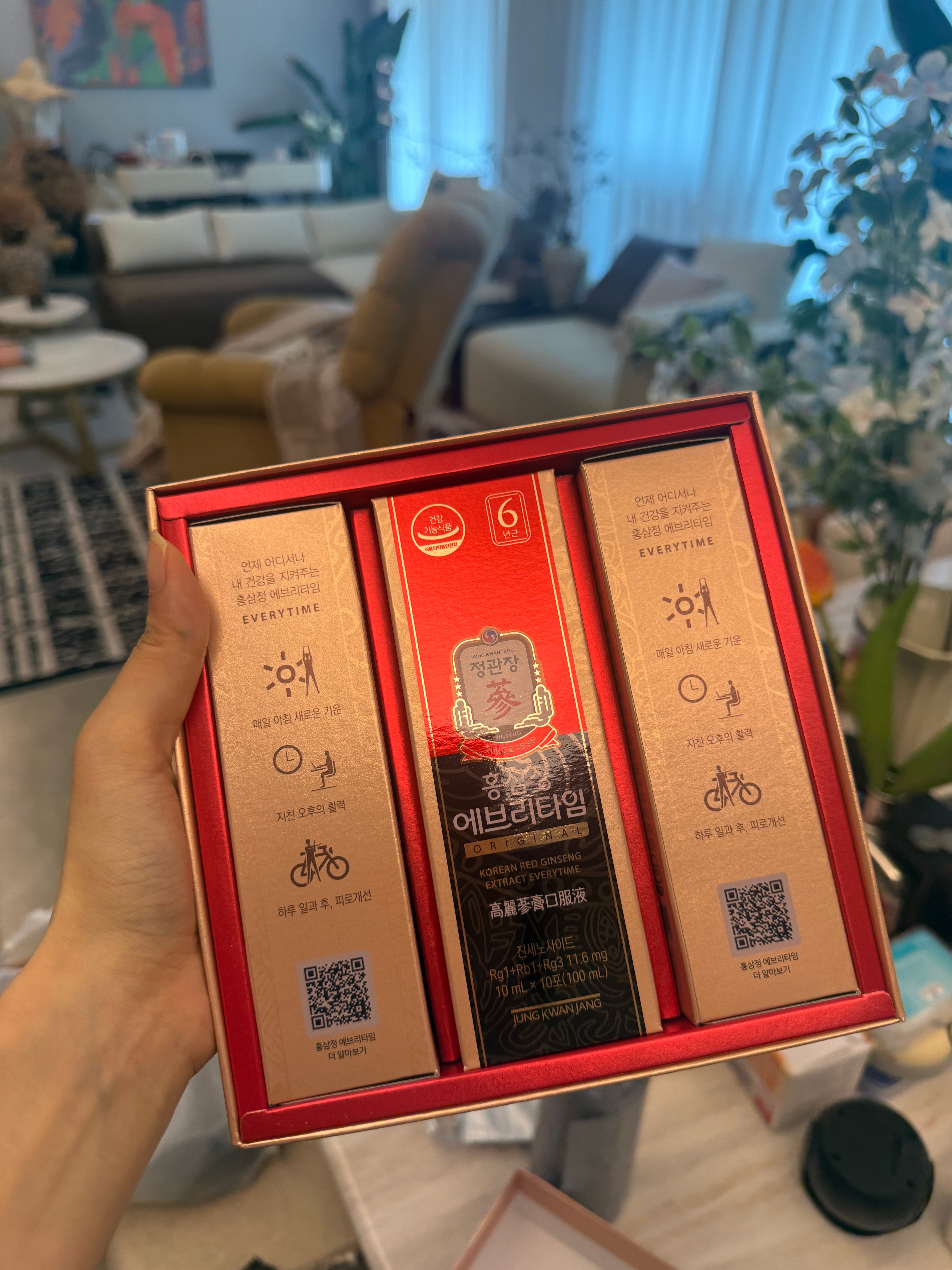 我买的正官庄到手了，这个真的太太太划算了。才50块钱，这么满满一大盒，分量感和质