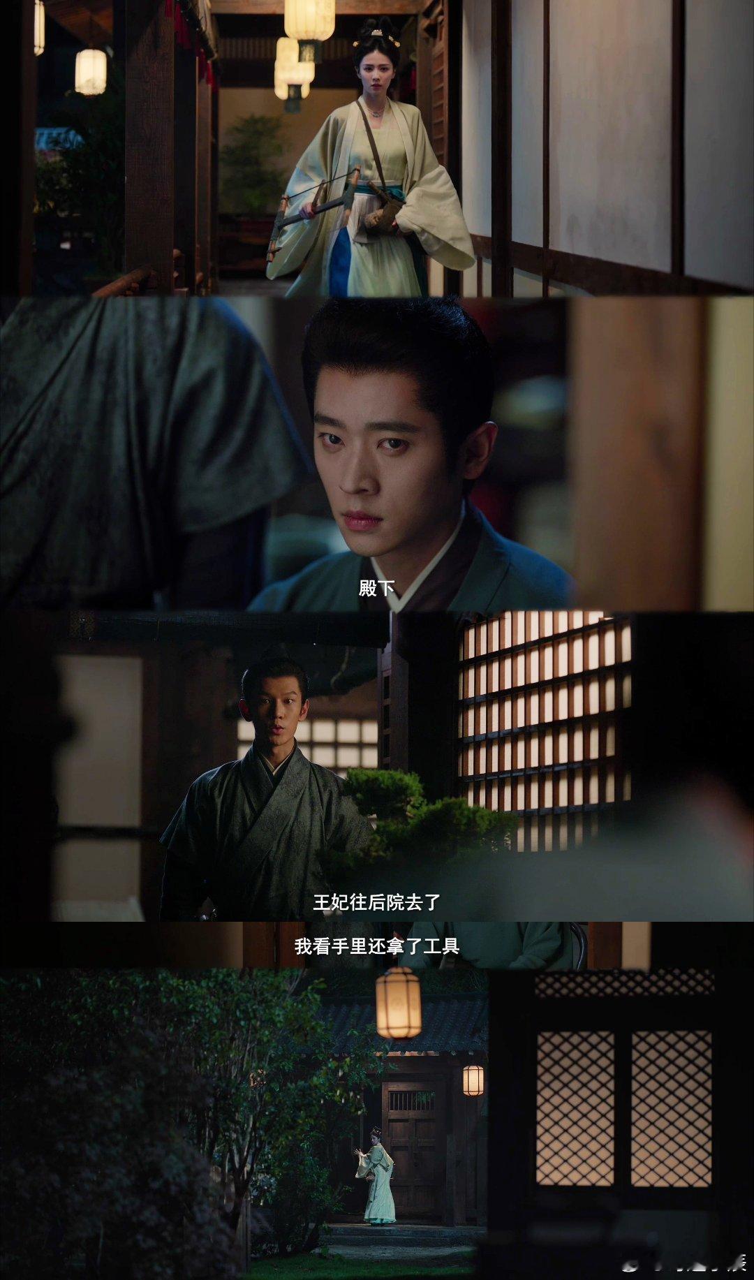 白鹿演了个光头强型女主/内娱首个光头强型女主  本来以为古偶女主都温温柔柔，结果
