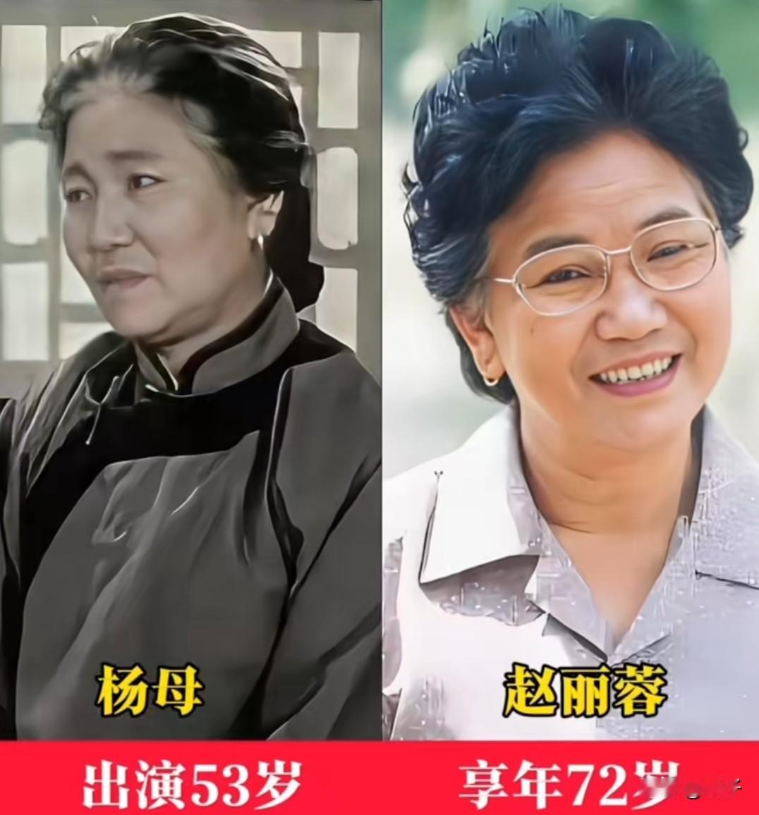 一部《杨三姐告状》，看尽了岁月的痕迹。当年镜头里的鲜活角色，如今或已仙逝，或已白