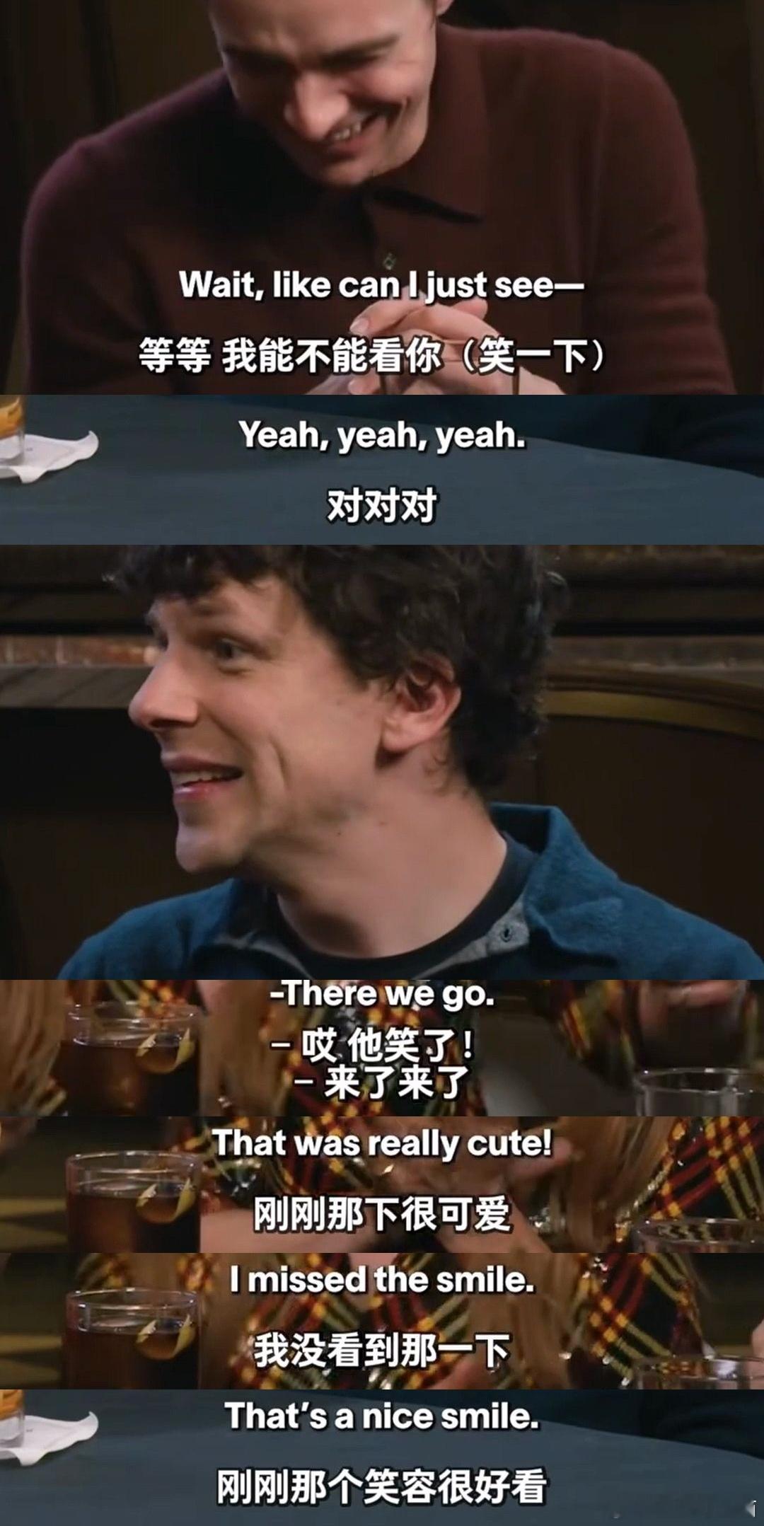 看把卷西给难得，汗都挤出来了 