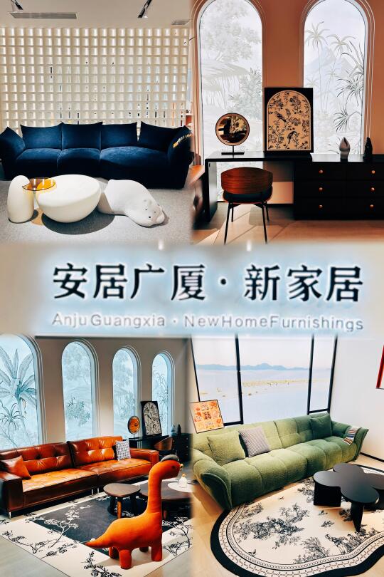 救命！新疆姐妹还在当冤大头？1招省下大几万