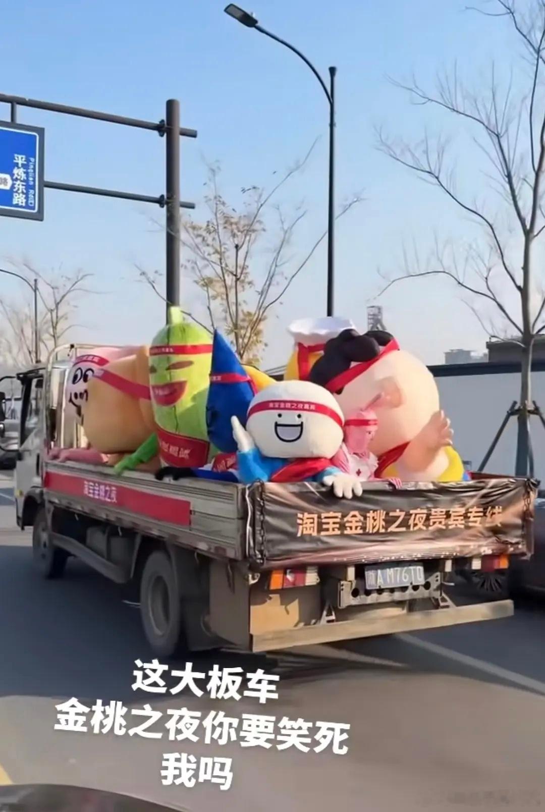 乡村大舞台有胆你就来 