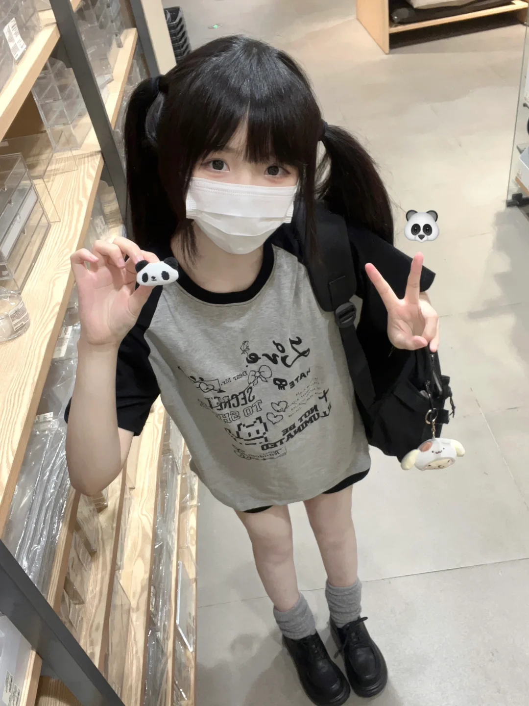 熊猫妹o(｀ω´ )o