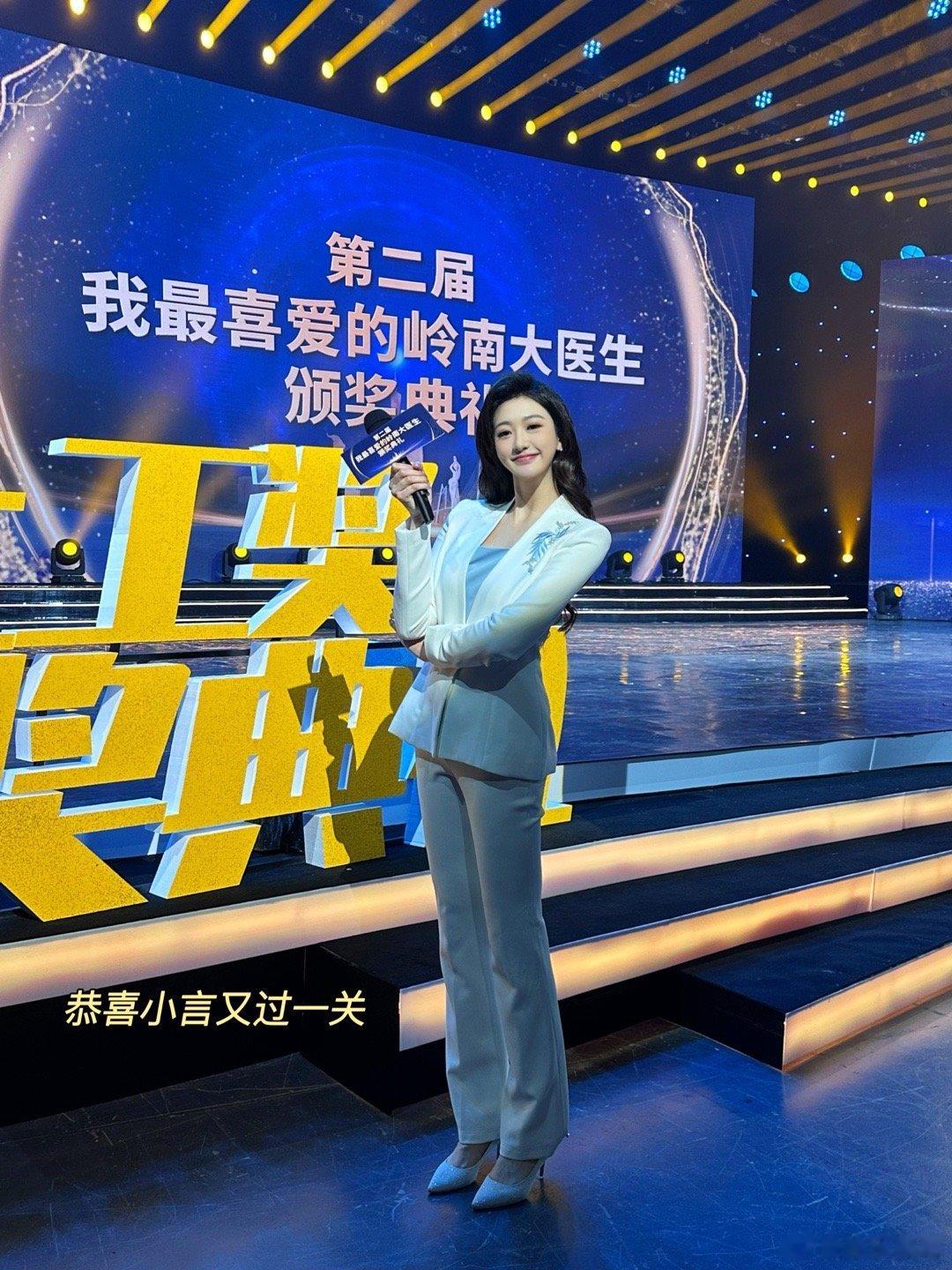 520快乐🙌恭喜小言成功又过一关💦  ​​​