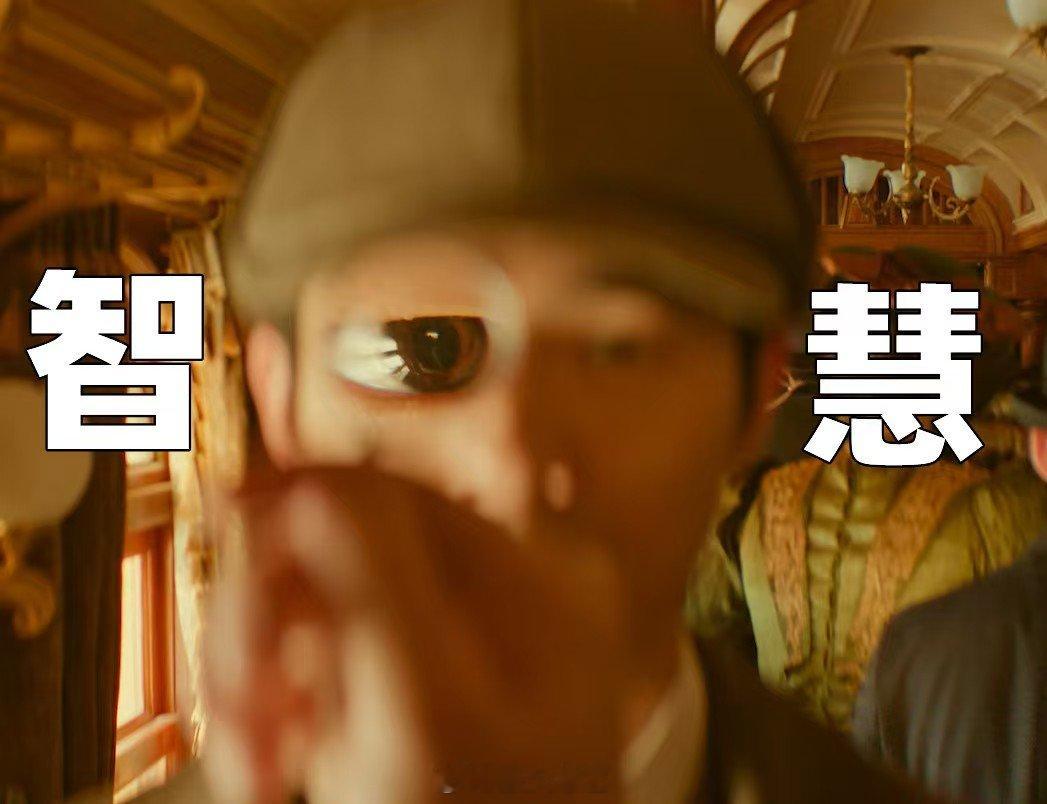 唐探让尹正的野人路越走越远  《唐探1900》里的尹正，野人造型让人过目难忘。抛