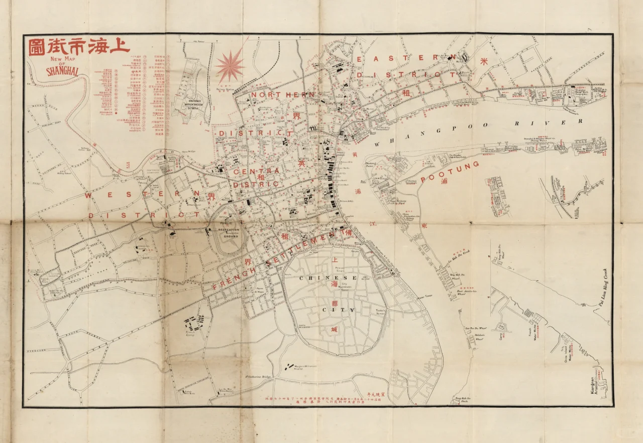 1909年上海市街图 清末日绘上海老地图