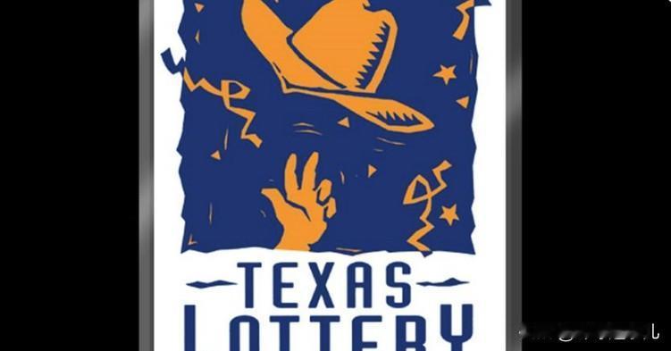 美国5.6亿多人民币在德州本周末的“德州乐透”（Lotto Texas）开奖让一