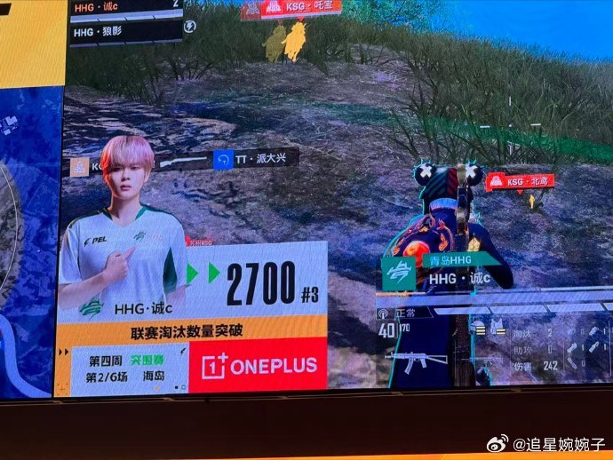 诚c联赛2700淘汰HHG第四周首鸡 诚c用实力拿下联赛2700淘汰真的太让人惊
