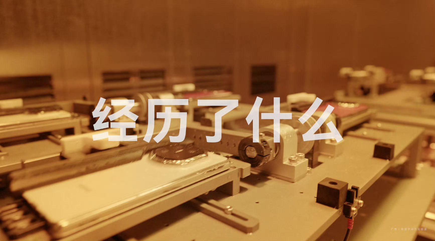   不搞花里胡哨，CT图里的结构优化全是为了实用，抗热水、抗跌落的场景需求，都在