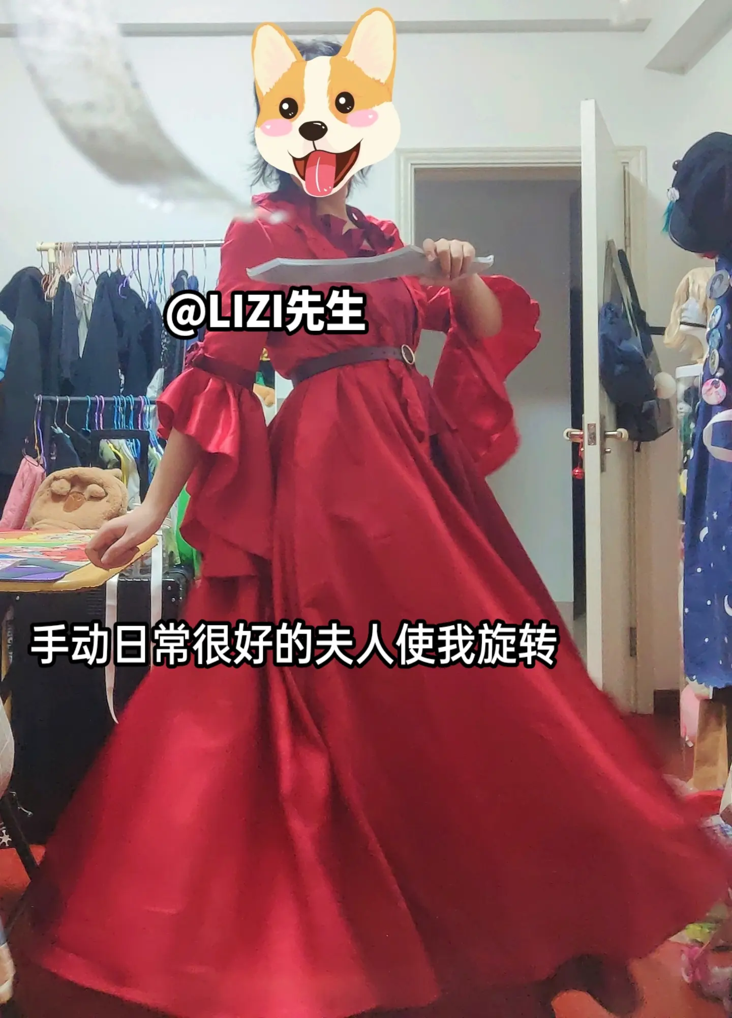 太喜欢了夫人大裙子！！！