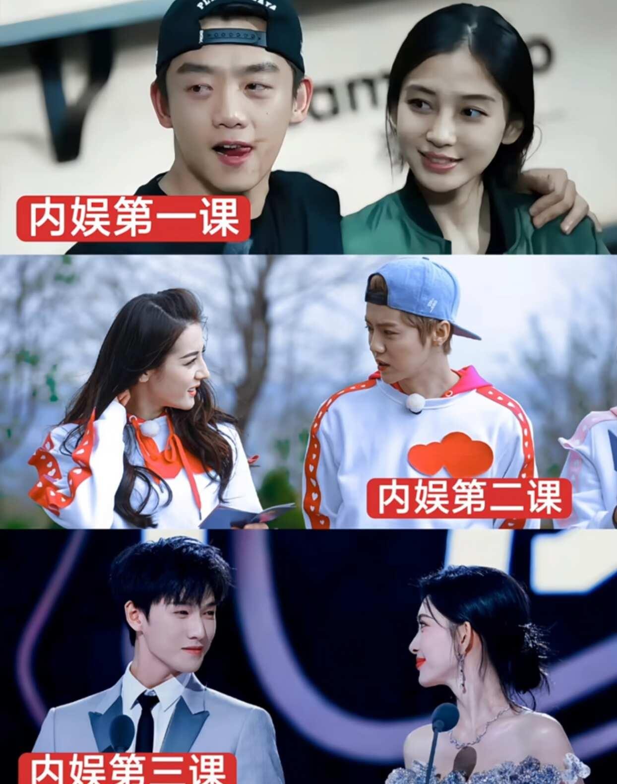 昀孟牛逼666
李昀锐 孟子义 昀牵孟绕 奔跑吧 杨颖