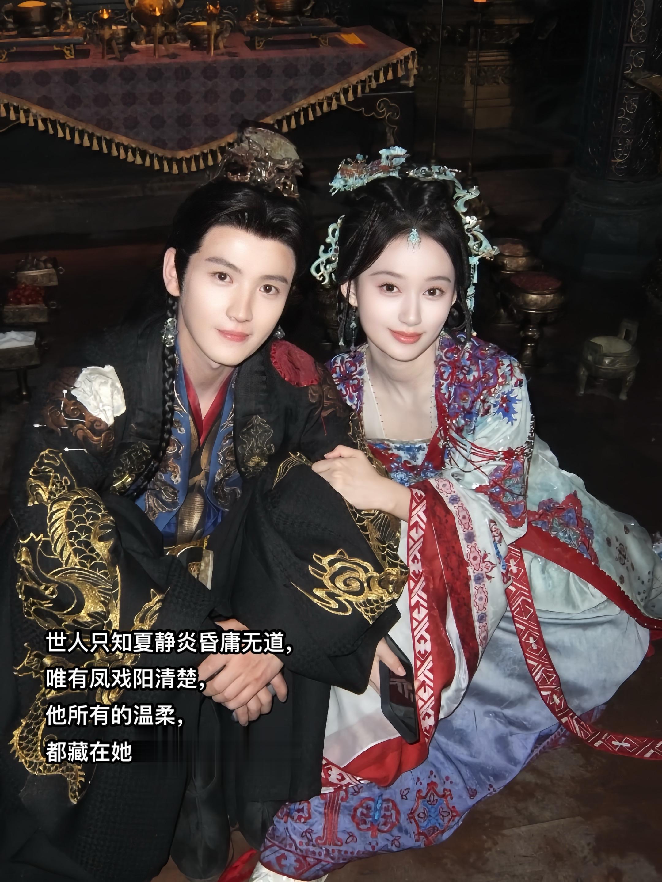 父皇母皇复活吧 ！！