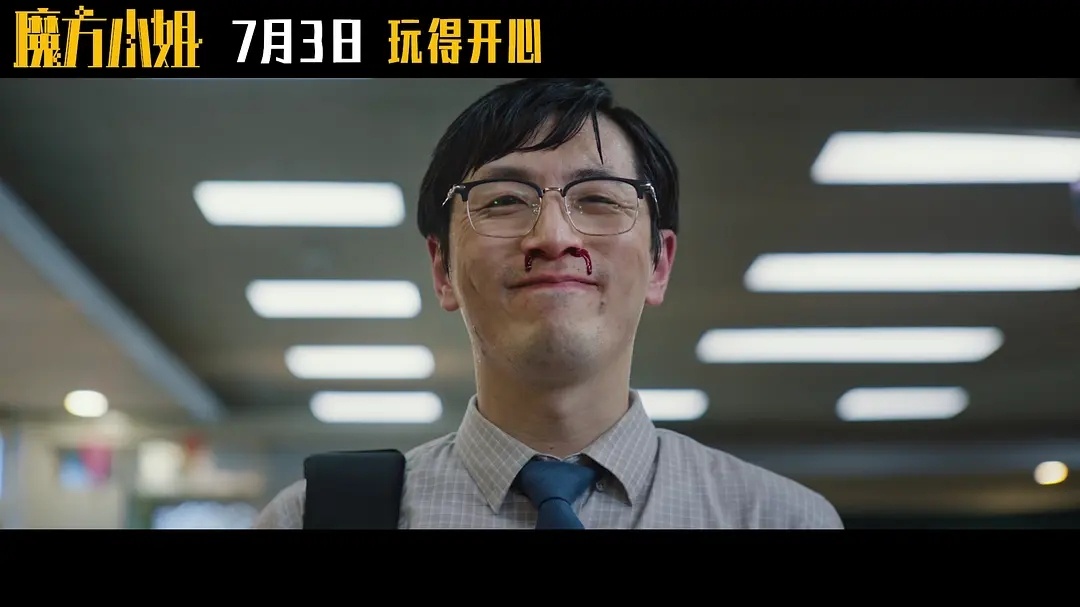 在“窝囊废”这条赛道上白客国内是不是没有对手了🤣 