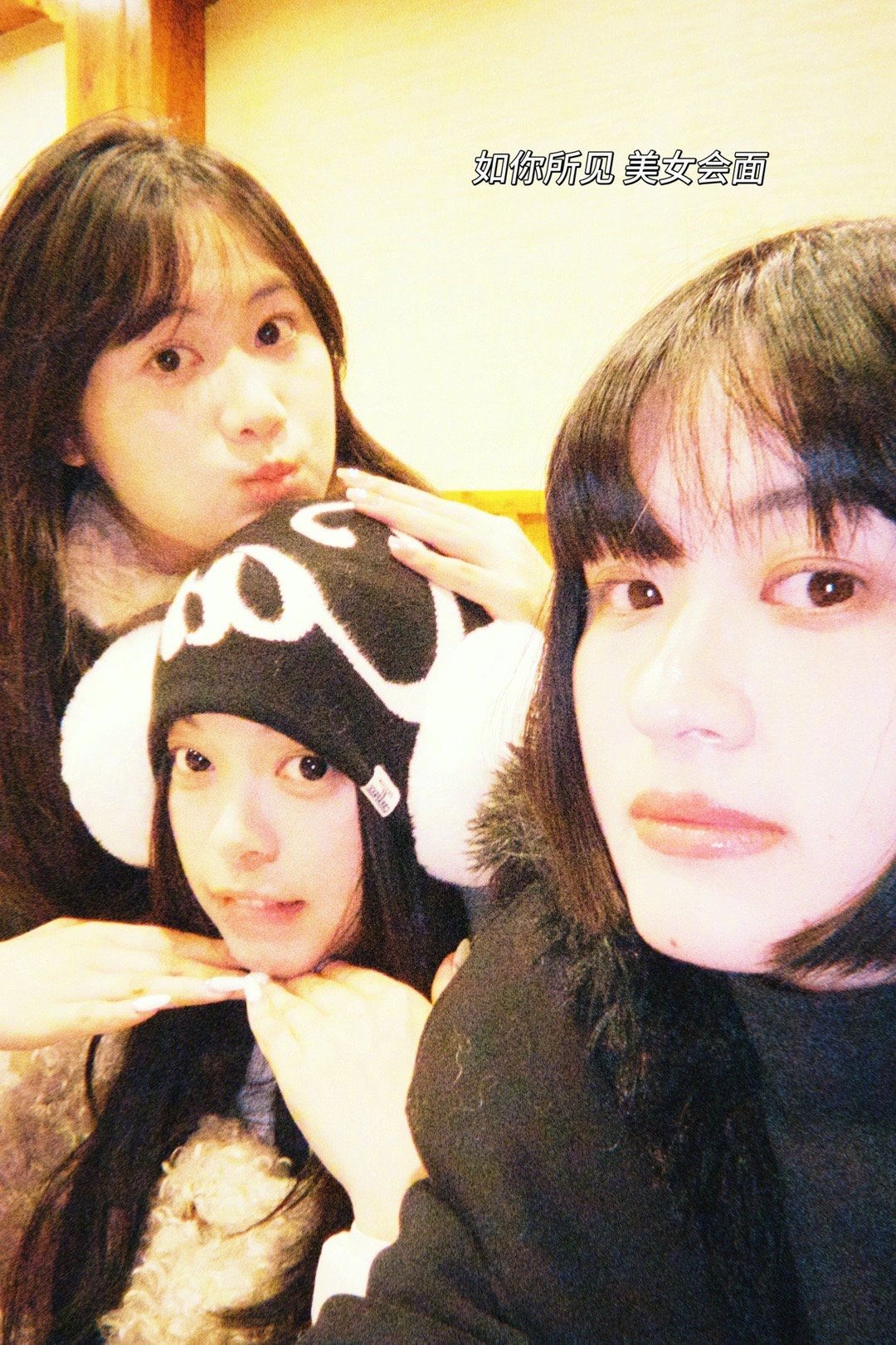 发现自己真的把假期养的很好寒假马上接近尾声，仔细想想其实寒假并没有做什么事。只是