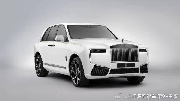 劳斯莱斯 库里南 Series II 外观内饰变化蛮大的对二级市场对22 23年
