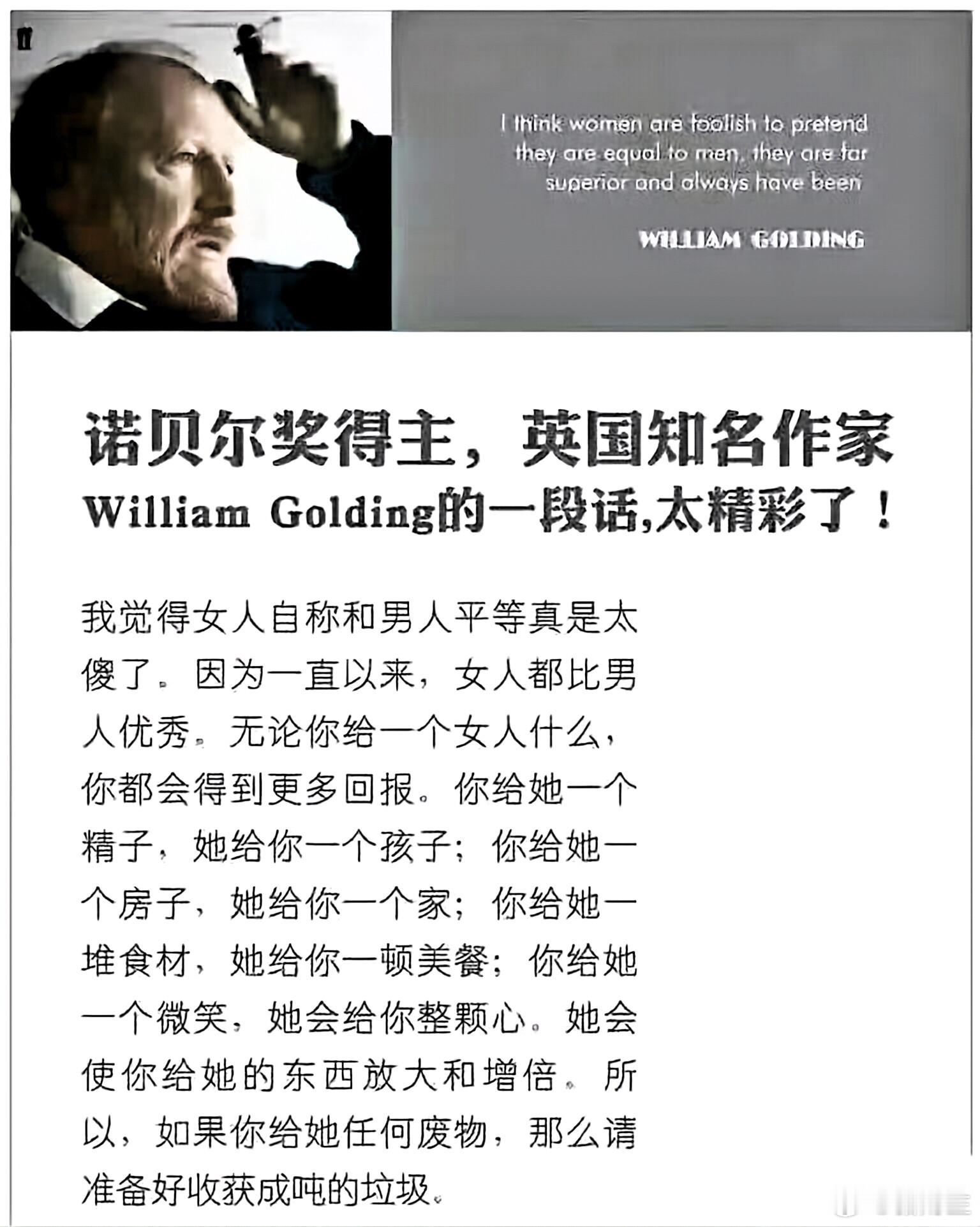 人的一生，朋友其实没有几个，如果你觉得自己朋友很多，那你肯定把朋友的定义弄错啦。
