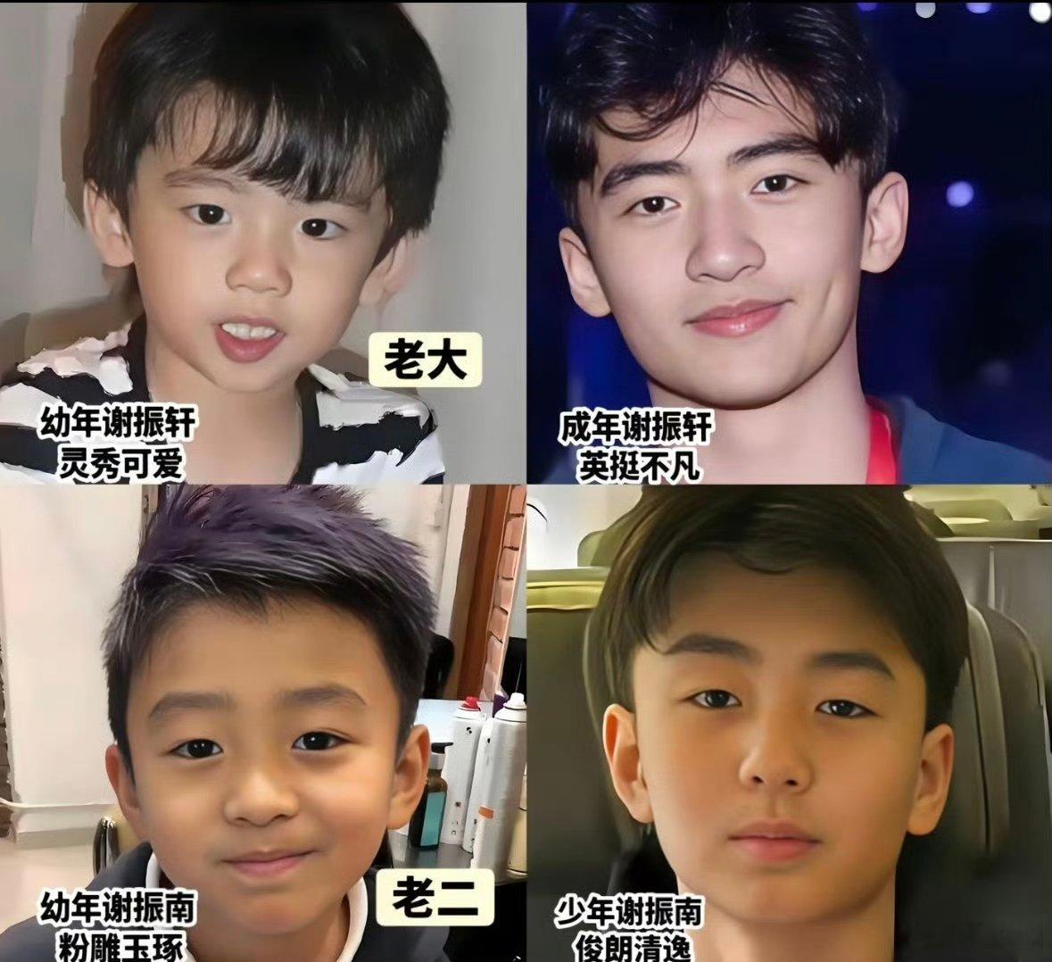 Lucas长得像谢霆锋Lucas越来越像谢霆锋了 Lucas不仅长得像谢霆锋，连