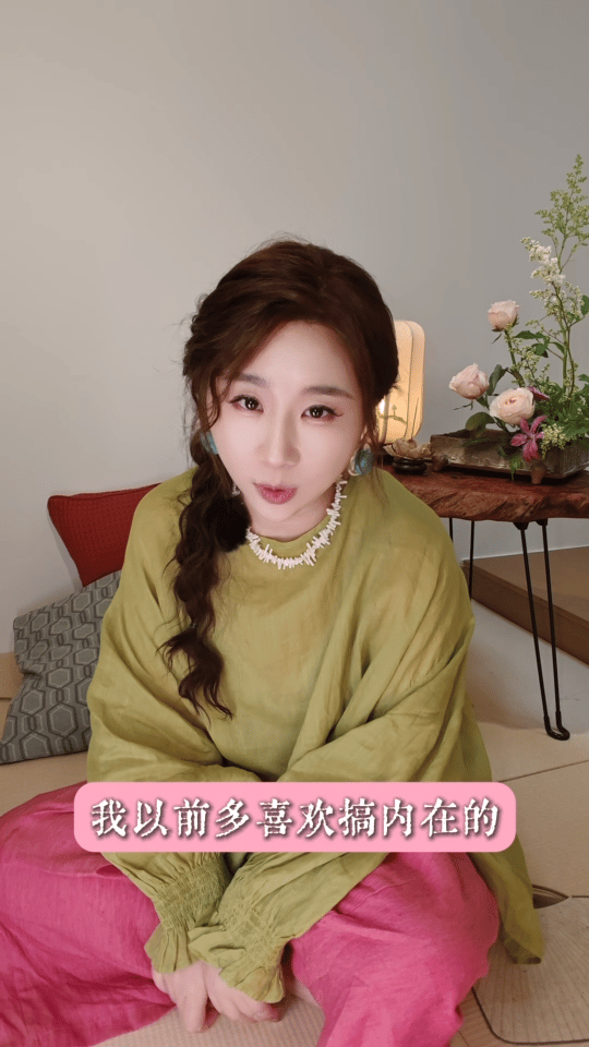 傅首尔自曝医美 傅首尔：以前主打灵魂，现在主打均衡，看着傅首尔搞完内在搞表皮真的