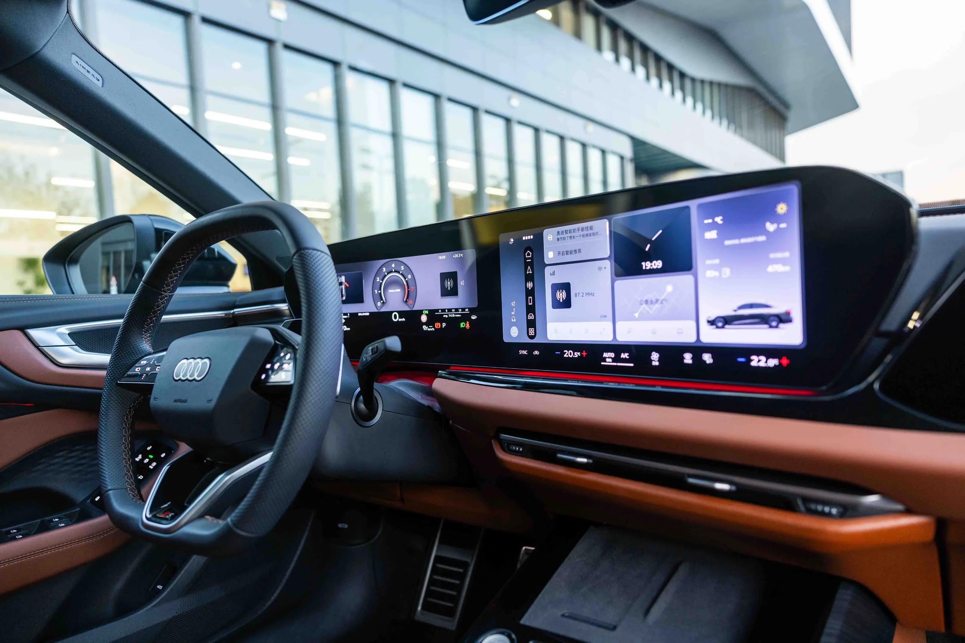 一汽奥迪A5L内饰